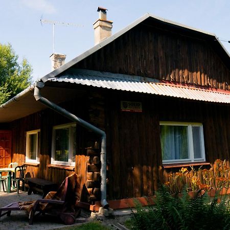 Ptasi Spiew Βίλα Futoma Εξωτερικό φωτογραφία